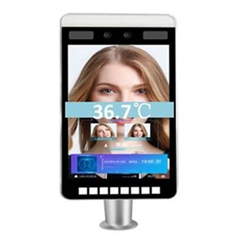 Facial Recognition Solutions